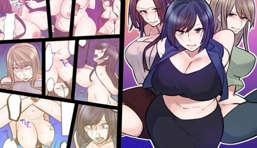 【2025-12-26発売】レジスタンスSM拷問【d_664162】【女による女への凌●】