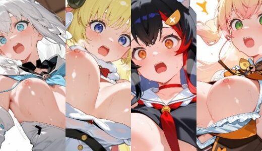 【2025-12-02発売】H-17  B  ホ○ライブおっぱいポロリラッキースケベ【d_682954】【45MRKM】