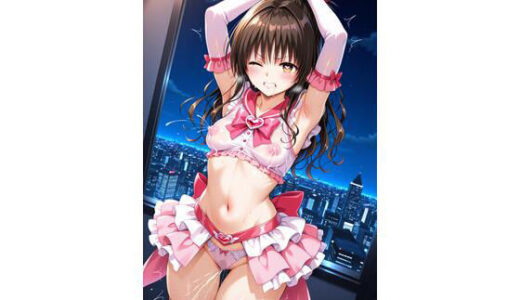 【2025-12-02発売】魔法使いコスプレ【d_689172】【大魔神の館】