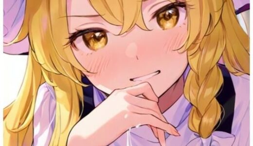 【2025-12-02発売】東方Project  霧雨魔理沙  パイズリと手コキ集（159枚）【d_695936】【しゃるな】