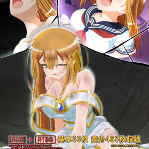 【2025-12-14発売】ひかりのリユニオン-Vol.3-イベントCG集【d_696610】【ひかりのアトリエ】