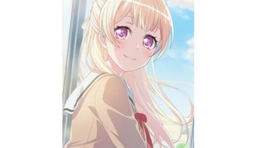 【2025-12-03発売】BanG○ream  白鷺○聖【d_705233】【maruyou】