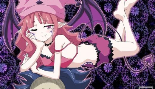 【2025-12-01発売】ゴースト骨塚がサキュバスを召喚しちゃったお話【d_705603】【かしこ村】