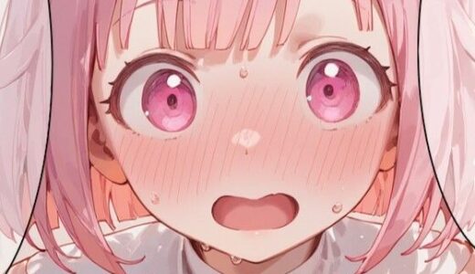 【2025-12-04発売】清楚ぶってるえむが騎乗位で搾り取ってくるヤツ【d_706815】【系YOU】