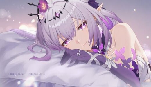 【2025-12-04発売】キャストリスえっちイラスト集【d_707197】【ばにらみるく】