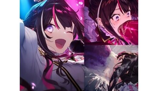 【2025-12-05発売】AZKi 触手【d_707604】【兎骸Λ-LAB.】