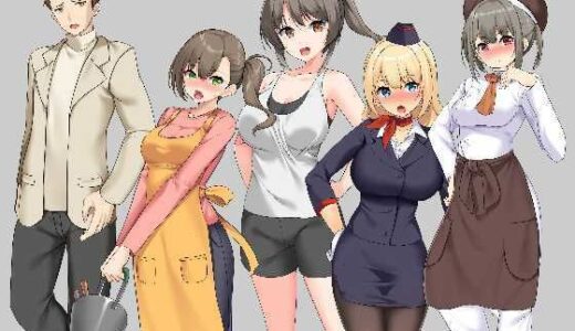 【2025-12-05発売】萌えキャラ着せ替え_090【d_708540】【ジークンソフト】