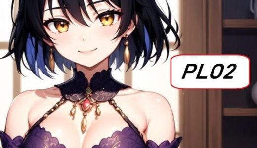 【2025-12-08発売】PLO2【d_709184】【セカンドシーズン】