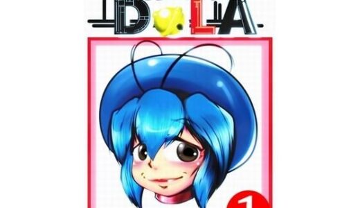 【2025-12-06発売】超時空兵器DoLA【d_709383】【Y’s tac】