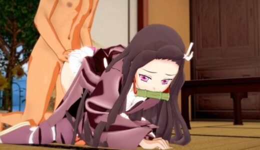 【2025-12-06発売】竈〇禰？豆子  〜処女〜【d_709408】【ビッチーズ】