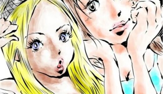 【2025-12-07発売】週刊プレイボール FIST 激闘！ 女の60分【d_709702】【ヘルスメイク前健】