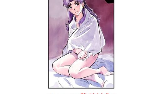 【2025-12-08発売】キャラ非緊縛4【d_709782】【じ・えろす】