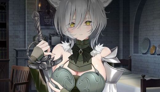 【2025-12-08発売】ヤンデレツンツンだけどあなたを夫にしたい獣人騎士【d_709785】【スタジオレイン】