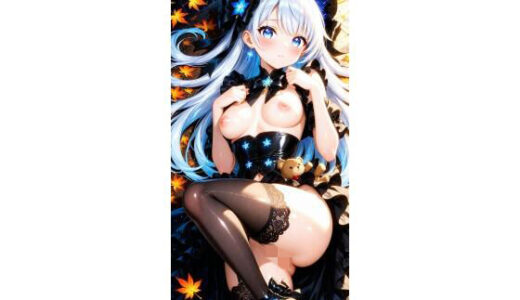 【2025-12-13発売】月夜に溶ける青と黒のロマンス【d_710490】【SHADOW_CHIC_ARTS】