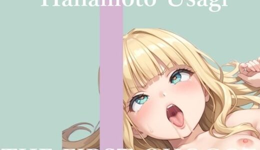 【2025-12-14発売】【新作価格】【CG特典あり】初撮りオナニー実演  THE FIRST OHOGOE  華本うさぎ【d_710933】【オホ声実演部】