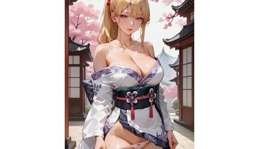 【2025-12-14発売】異国の花嫁サラ 〜桜庭園の金髪コスプレイヤーが魅せる、憧れのニッポンヌード〜【d_711117】【Digital Aya】