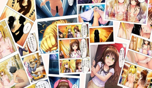 【2025-12-18発売】猿山無双  美柑＆闇編  本編105p  あとがきNG集15p 計120p【d_711698】【oziru@aiart】