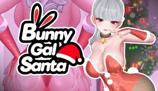 【2025-12-24発売】BunnyGalSanta-バニーギャルサンタ-【d_712615】【SDT】