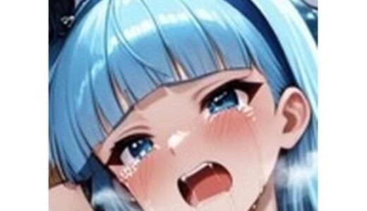 【2025-12-19発売】海の戦士【d_713270】【正義のヒロイン団】