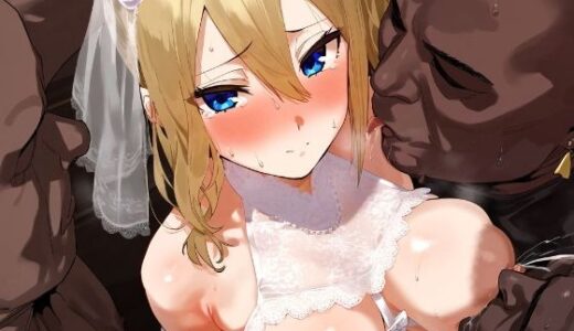 【2025-12-23発売】早〇 寝取られ画像集part2【d_713741】【aibot64】