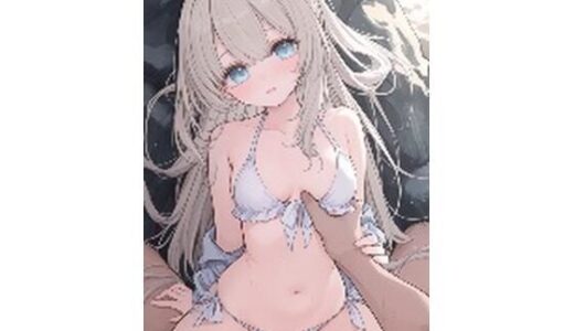 【2025-12-24発売】悪い男も歩けば棒にあたる？！【d_714000】【ナラティブ】