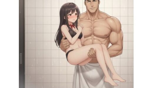 【2025-12-24発売】ソープで働いてる彼女が客の巨根で開発された【d_715659】【しろうと娘】