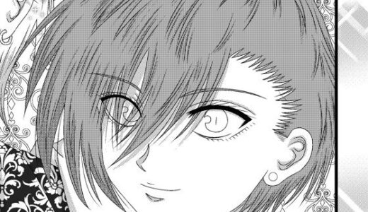 【2025-12-24発売】ようこそホストクラブへ【d_715667】【武中マコト】