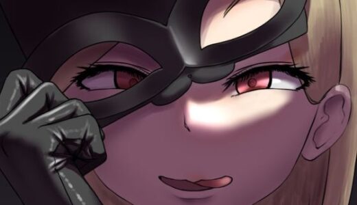 【2025-12-28発売】着衣合同誌ボンテージ服特集号【d_715936】【ネフラデルS.P.A.】