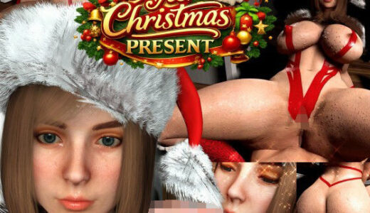 【2025-12-25発売】アフタークリスマスプレゼント2025【d_715976】【システムクリーチャー】