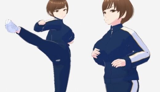 【2025-12-31発売】格闘好きな巨乳のジャージ姿のお姉さん（セリフなし  3DCGモデル  イラスト集）【d_718384】【ファンタスセレブリティ】