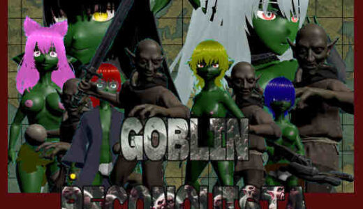 【2026-01-15発売】ゴブリン・レコンキスタ【d_655187】【Fランゲーム部】