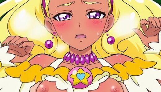 【2026-01-02発売】R-18キ○アソレイユ2【d_662937】【プレゼント】