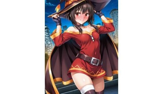 【2026-01-02発売】め〇みん（36p）【d_700415】【大魔仁】