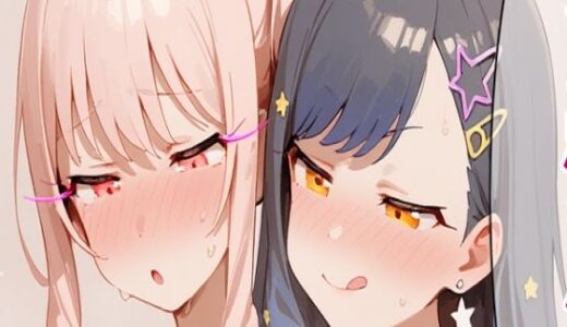 【2026-01-02発売】瑞希のちんちん洗ってあげる優しい杏【d_709963】【系YOU】