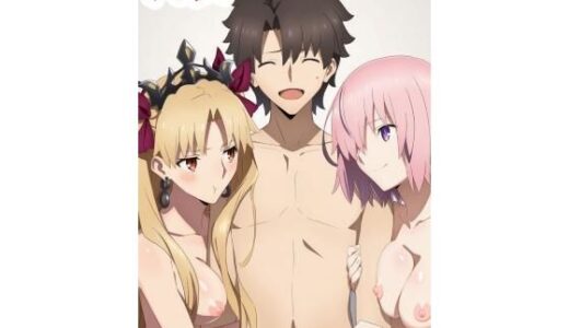 【2026-01-01発売】純愛  （F〇O編）【d_714569】【おっぱいマン】