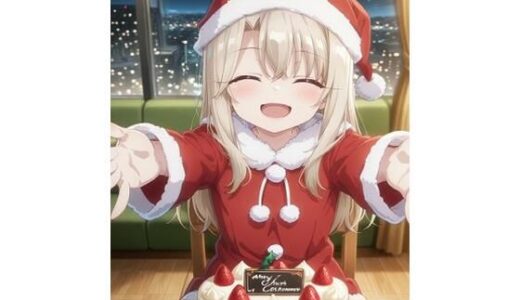 【2026-01-02発売】イ〇ヤ同棲生活Vol.4【d_714761】【vanvinAIart】