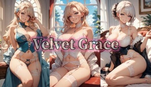 【2026-01-03発売】【500枚豪華セット】Velvet Grace【d_715701】【Elegant AI Girls】