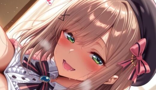 【2026-01-05発売】彼女の部屋で甘々ジュポジュポ:鈴原〇る【d_716842】【momomo組】