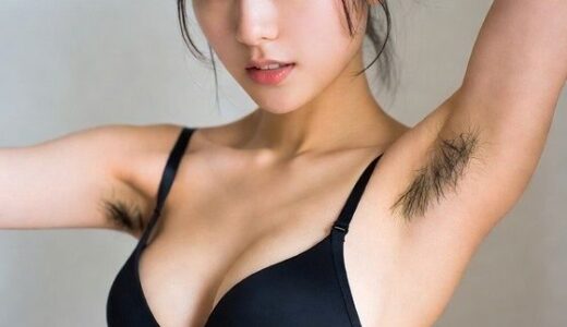 【2026-01-03発売】日本人女性の脇、脇毛写真集【d_717552】【デジタルAI美術館】