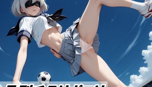 【2026-01-07発売】月刊チラリポロリ 1月号-1【d_717603】【美少女革命】
