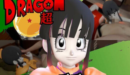 【2026-01-08発売】チチと楽しむ動画5本も入ったイチャラブセット【d_718003】【異世界転生】