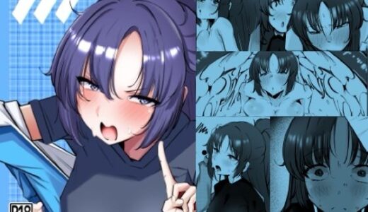 【2026-01-01発売】むれむれでムラムラ！！【d_718726】【砂の城】