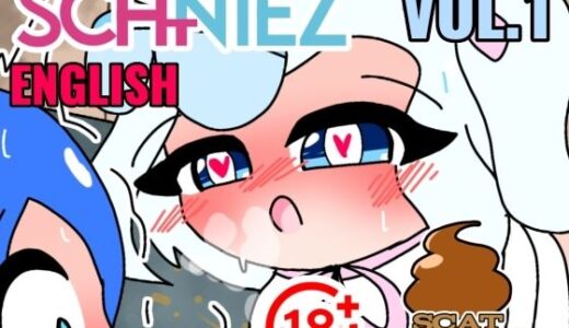 【2026-01-04発売】SCANIEZ vol.1 ENGLISH【d_719437】【TRINIEZ】