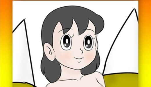 【2026-01-05発売】セックスマシーンし〇かちゃん（改）よていなメモ編【d_719629】【和泉屋】