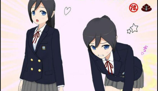 【2026-01-05発売】JK1 ヒミツの高額バイト【d_719760】【ぴりいも】