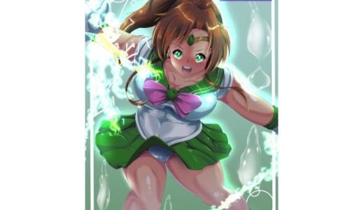 【2026-01-09発売】徹底敗北ジュピター【d_720788】【山川田楽】