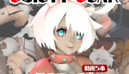 【2026-01-16発売】【動画5本】エルフェルトが3Pしたり、痴女プレイする動画パック【ギルティギア:GUILTY GEAR】【d_721013】【パラレル】