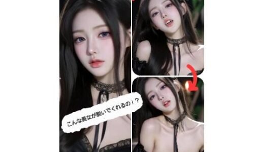 【2026-01-20発売】こんな美女が脱いでくれるの！？   Fantasy-Pack 01【d_721584】【ABC】