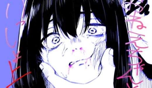 【2026-01-11発売】おねえちゃんといっしょ上【d_721756】【プロジェクトG】