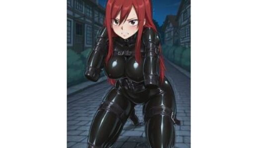 【2026-01-20発売】Erza bitchsuit fullpackage 2【d_721842】【ruibosutea】